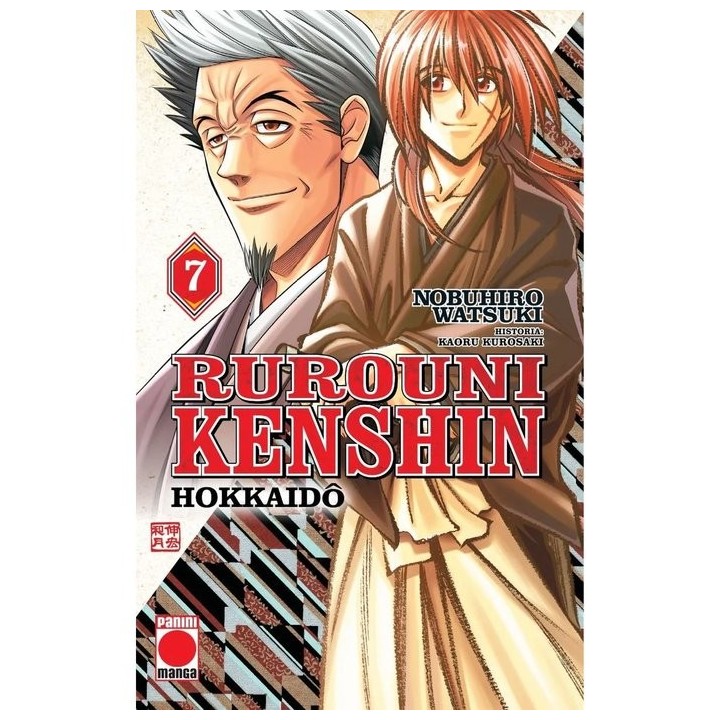 RUROUNI KENSHIN HOKKAIDO 7