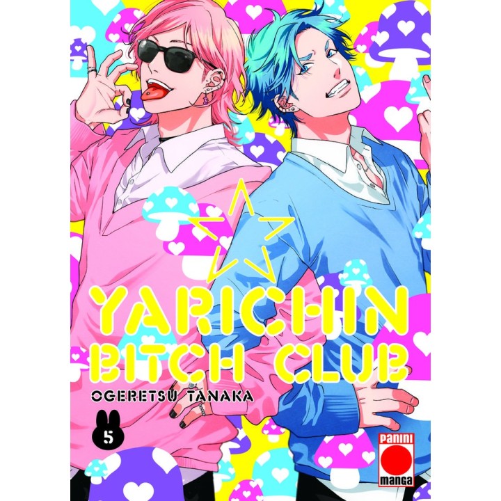 YARICHIN BITCH CLUB 5