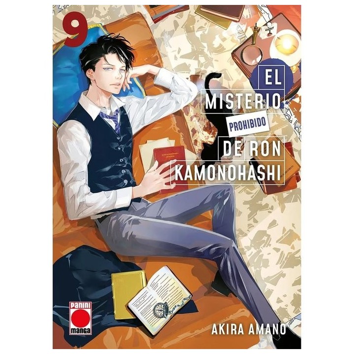 EL MISTERIO PROHIBIDO DE RON KAMONOHASHI 9