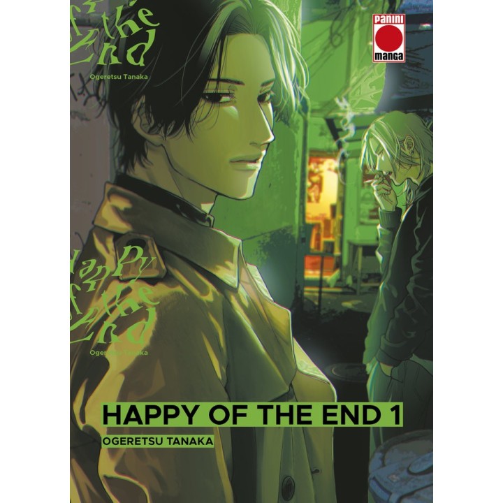 HAPPY OF THE END 1