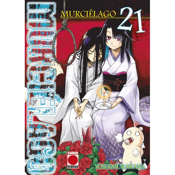 MURCIELAGO 21
