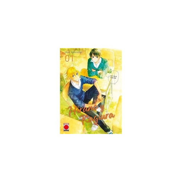 HIRANO Y KAGIURA 1