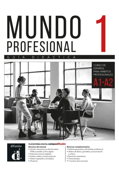 MUNDO PROFESIONAL 1 GUIA DIDACTICA