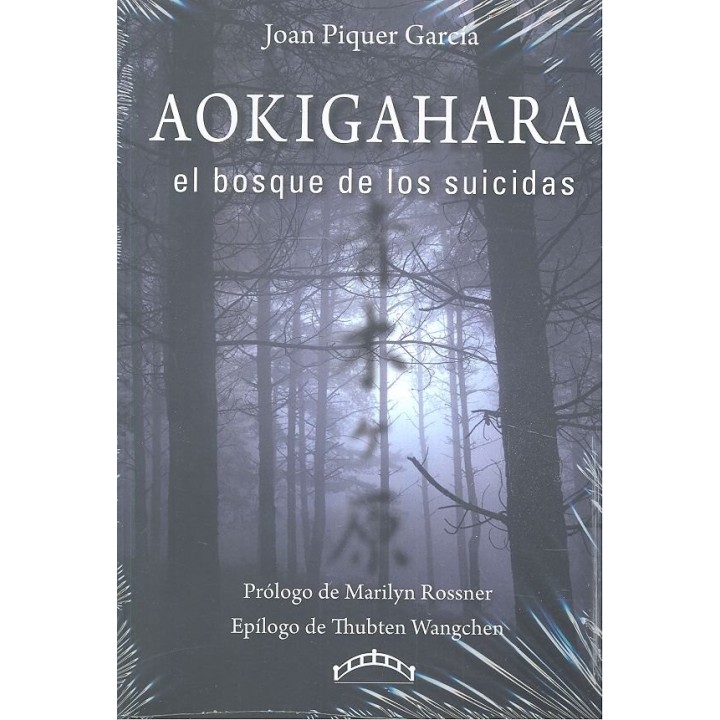 AOKIGAHARA EL BOSQUE DE LOS SUICIDAS