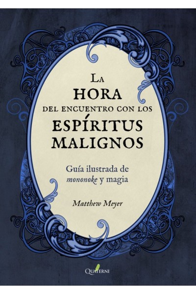 HORA DE LOS ESPIRITUS MALIGNOS,LA
