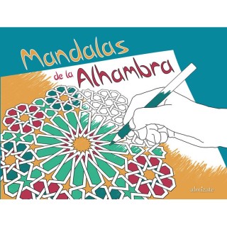 MANDALAS DE LA ALHAMBRA