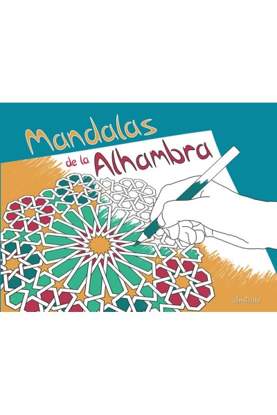 MANDALAS DE LA ALHAMBRA