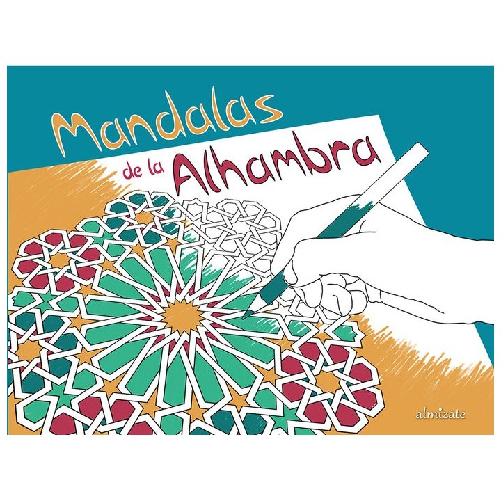 MANDALAS DE LA ALHAMBRA
