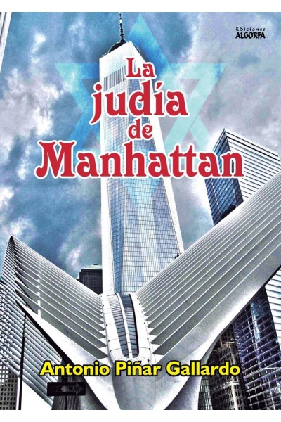 JUDIA DE MANHATTAN,LA