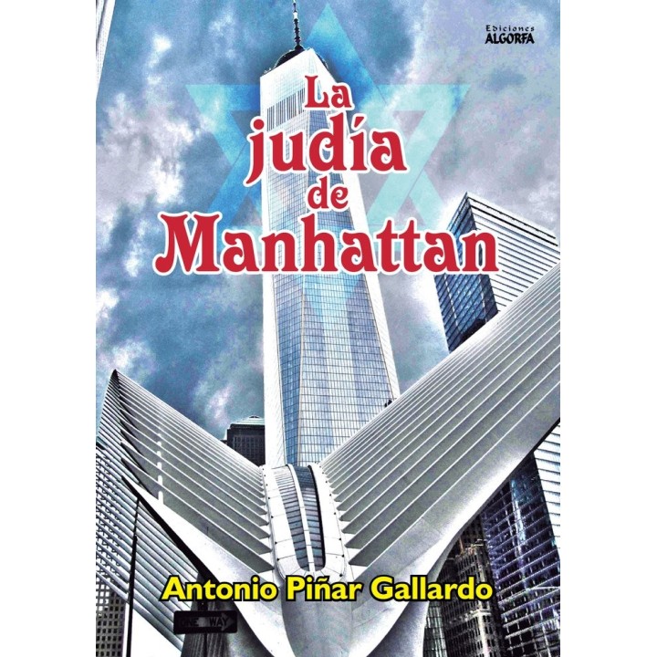 JUDIA DE MANHATTAN,LA