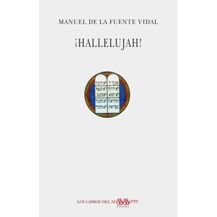HALLELUJAH