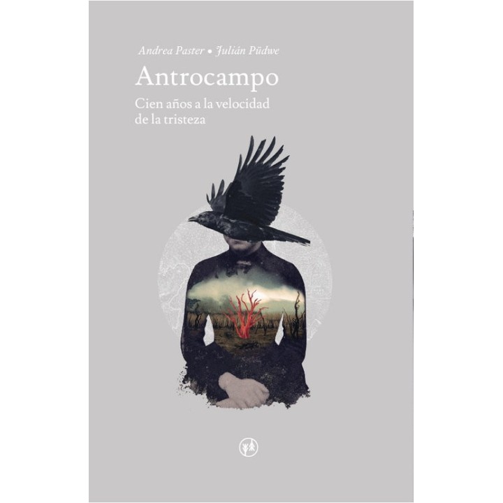ANTROCAMPO