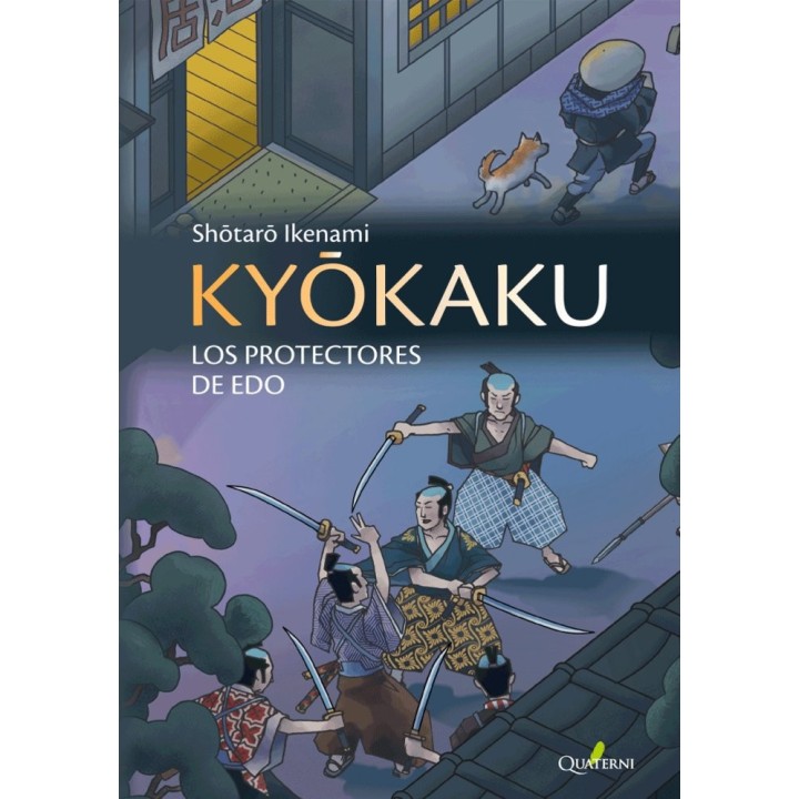 KYOKAKU LOS PROTECTORES DE EDU
