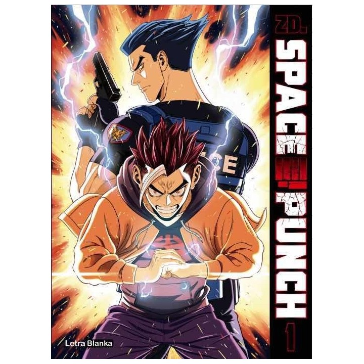 SPACE PUNCH 1