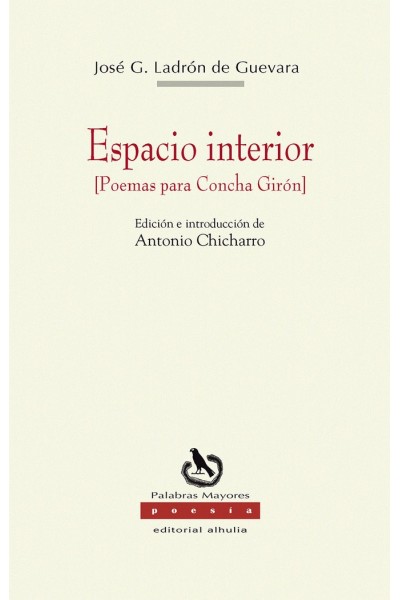 ESPACIO INTERIOR