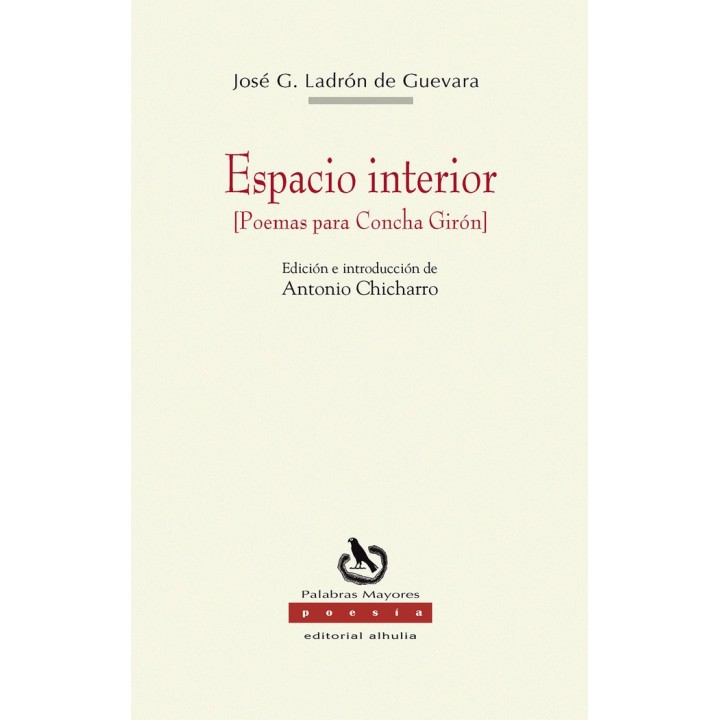 ESPACIO INTERIOR