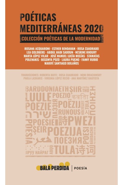 POETICAS MEDITERRANEAS