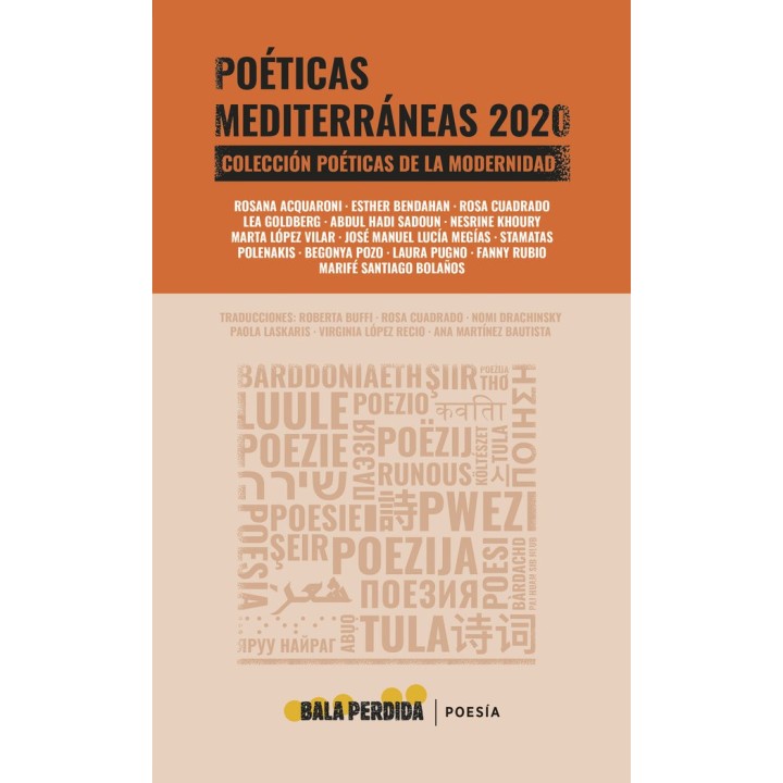 POETICAS MEDITERRANEAS