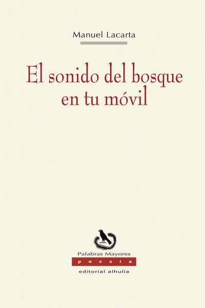 SONIDO DEL BOSQUE EN TU MóV,EL