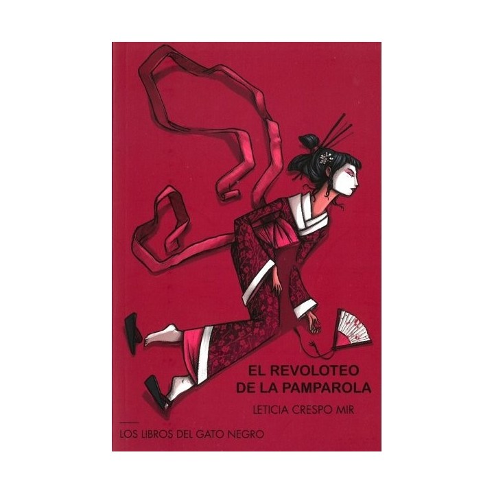 REVOLOTEO DE LA PAMPAROLA,EL