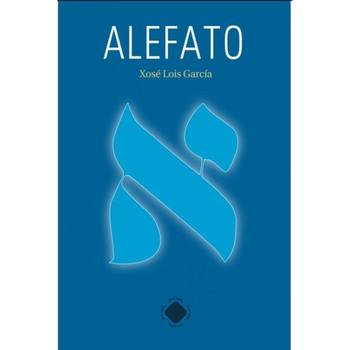 ALEFATO GALLLEGO