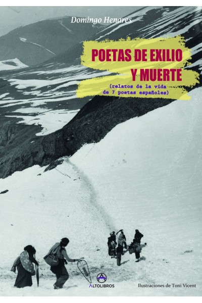 POETAS DE EXILIO Y MUERTE