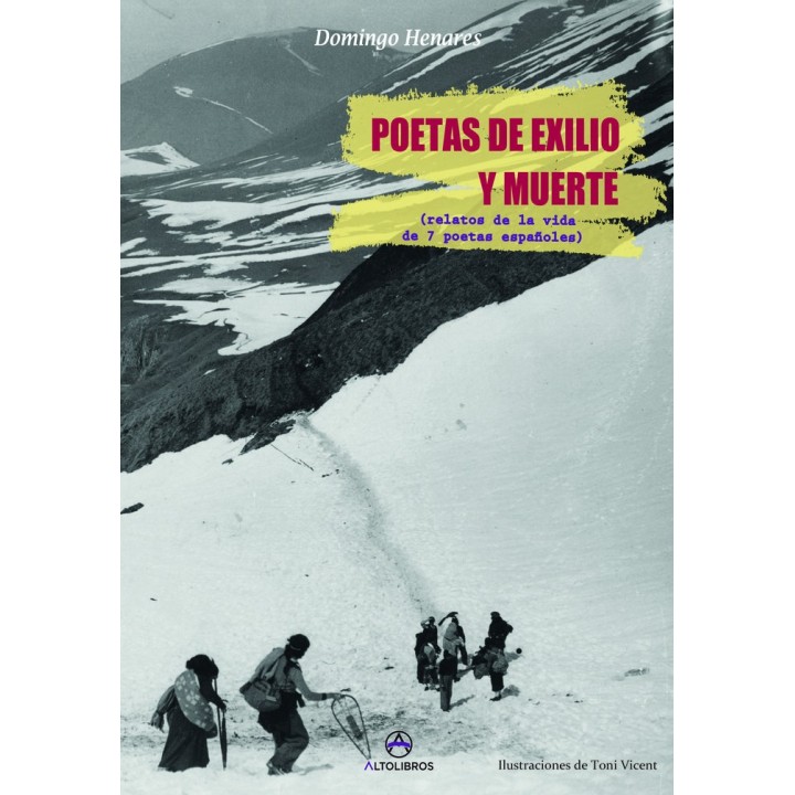 POETAS DE EXILIO Y MUERTE