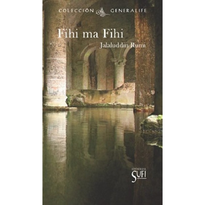 FIHI MA FIHI