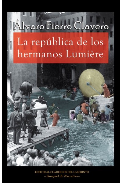 REPUBLICA DE LOS HERMANOS LUMIERE,LA