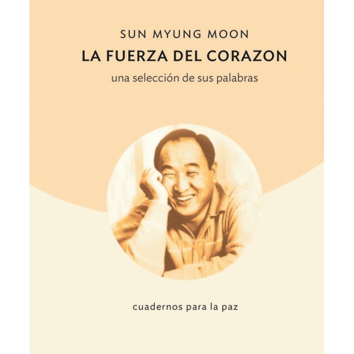LA FUERZA DEL CORAZON