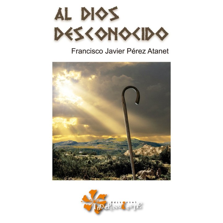 AL DIOS DESCONOCIDO