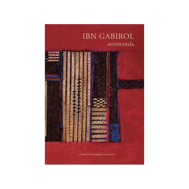 IBN GABIROL