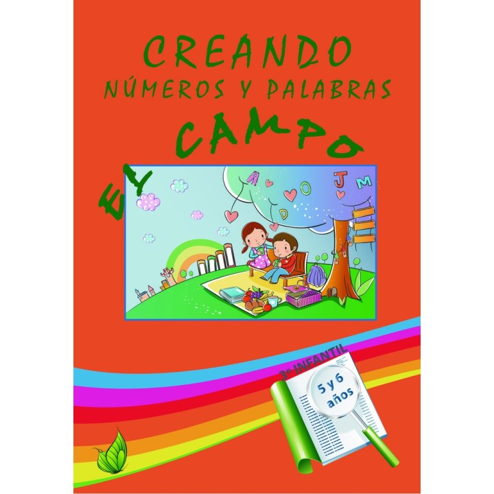 EL CAMPO CUADERNO DE VACACIONES INFANTIL 5/6 AÑOS
