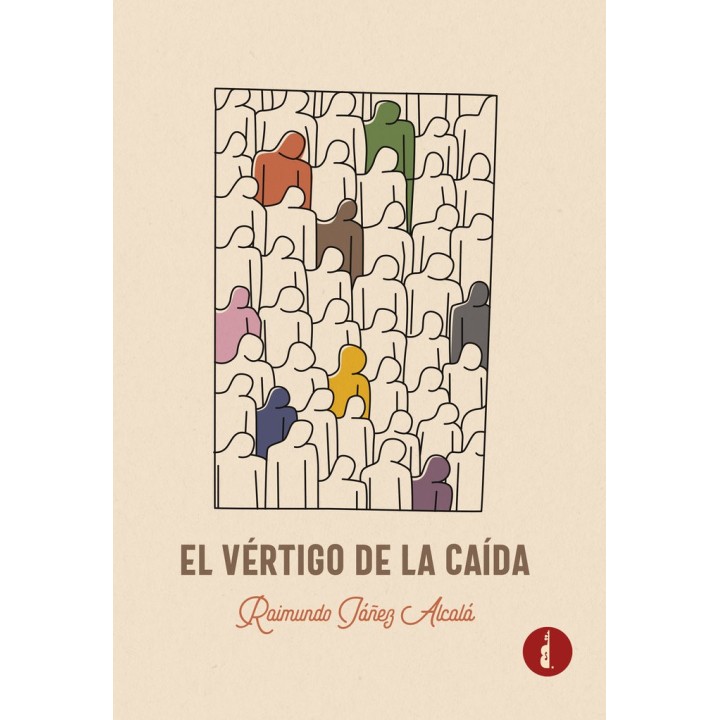 EL VERTIGO DE LA CAIDA