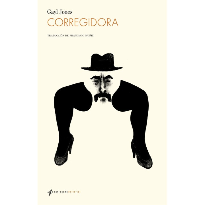 CORREGIDORA