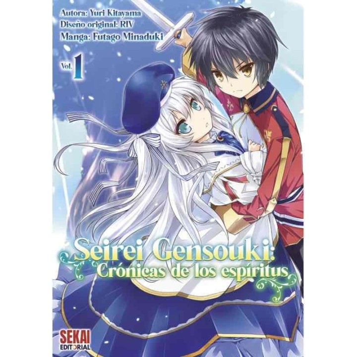 SEIREI GENSOUKI MANGA VOL 1