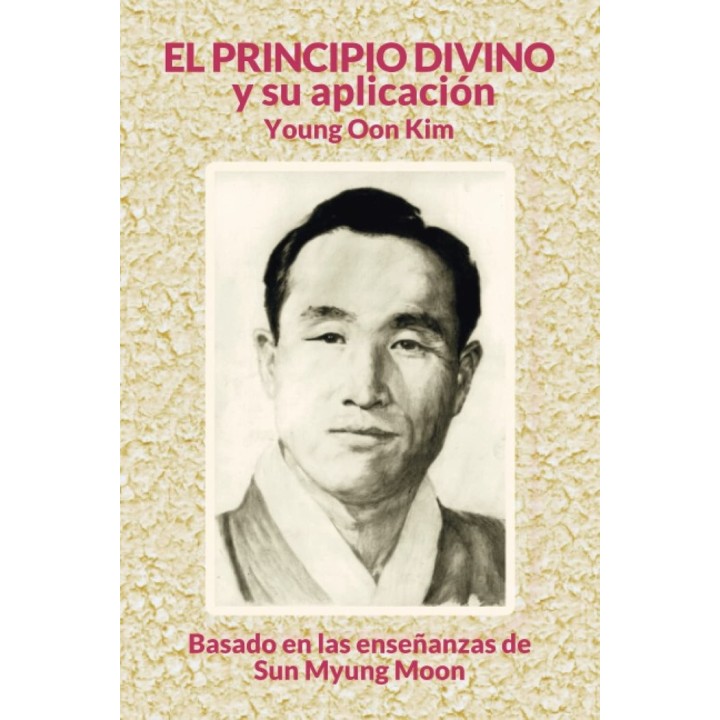 EL PRINCIPIO DIVINO Y SU APLICACION