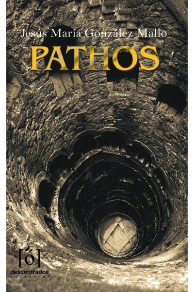 PATHOS