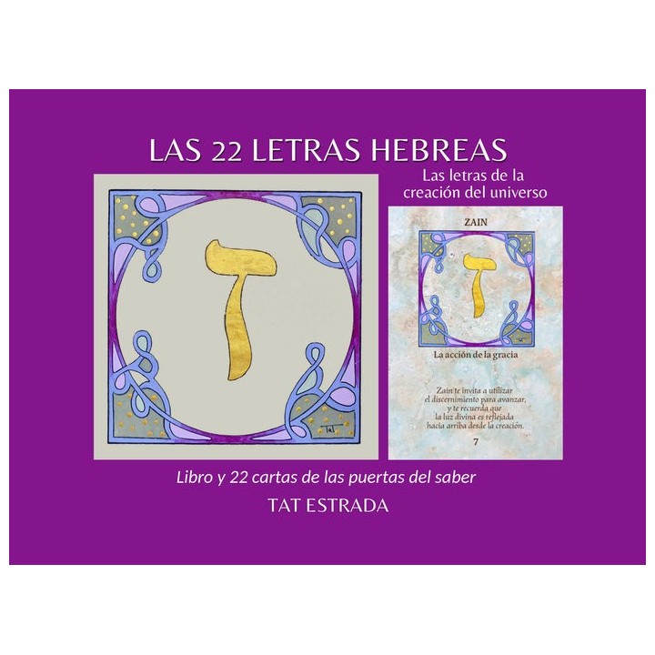 LAS 22 LETRAS HEBREAS