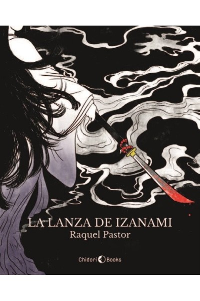 LA LANZA DE IZANAMI