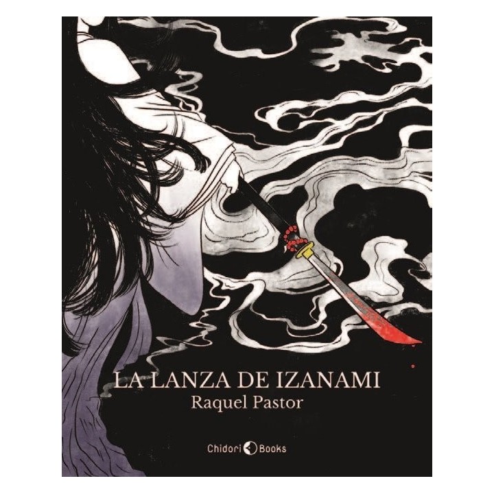 LA LANZA DE IZANAMI