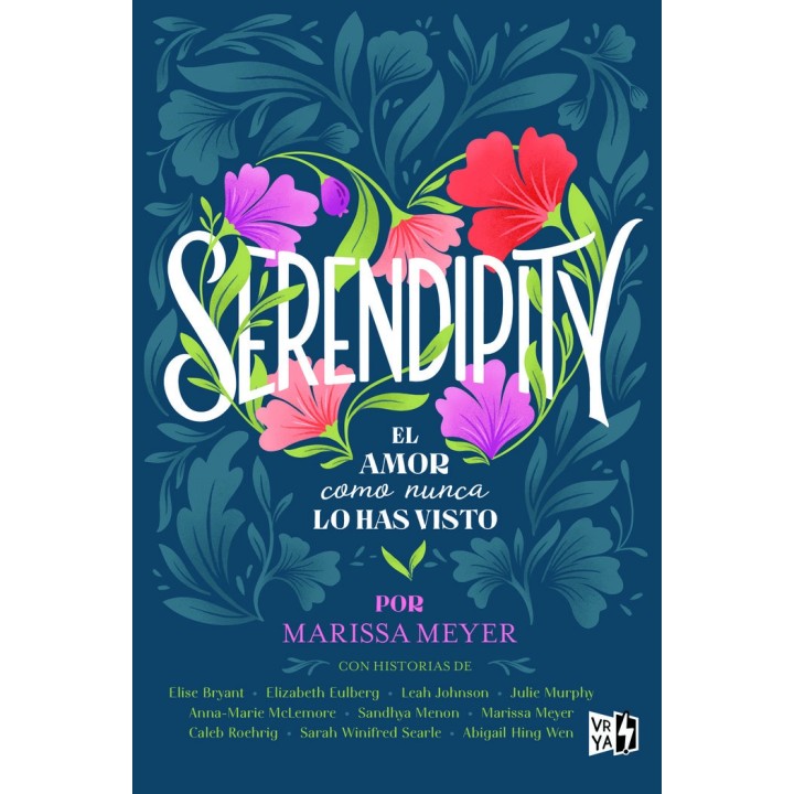 SERENDIPITY