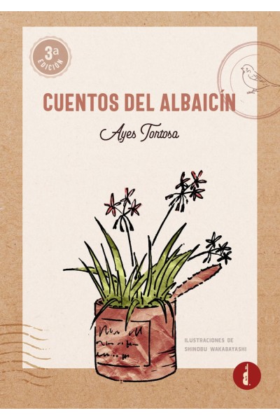 CUENTOS DEL ALBAICIN