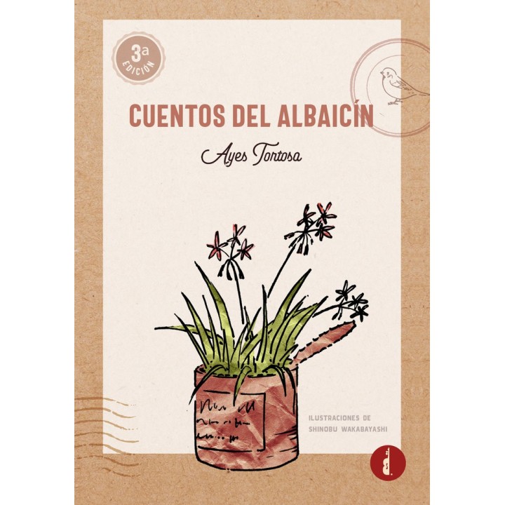 CUENTOS DEL ALBAICIN