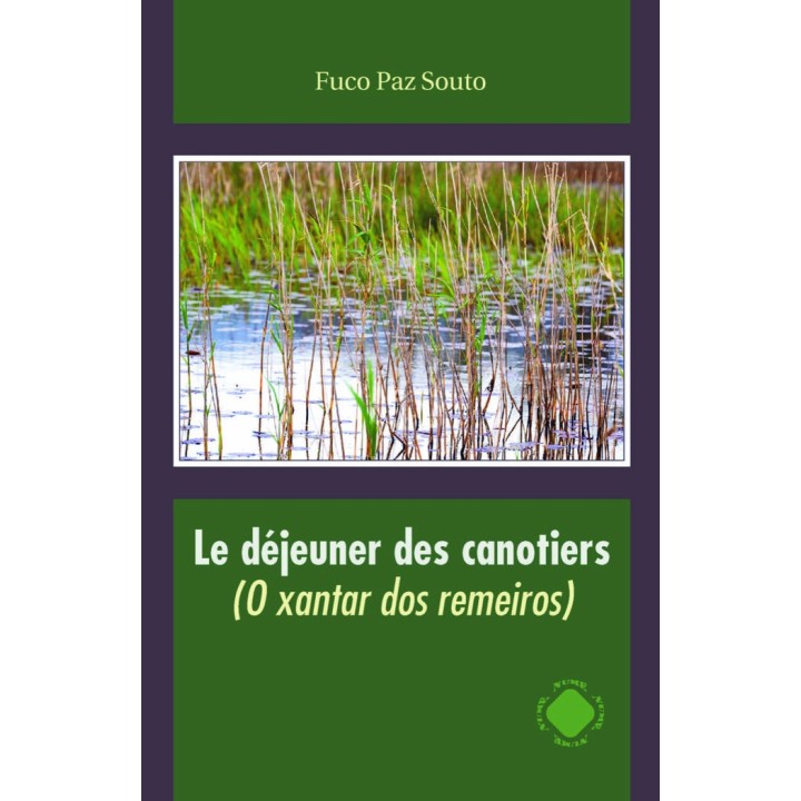 O XANTAR DOS REMEIROS