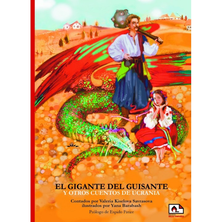 EL GIGANTE DEL GUISANTE