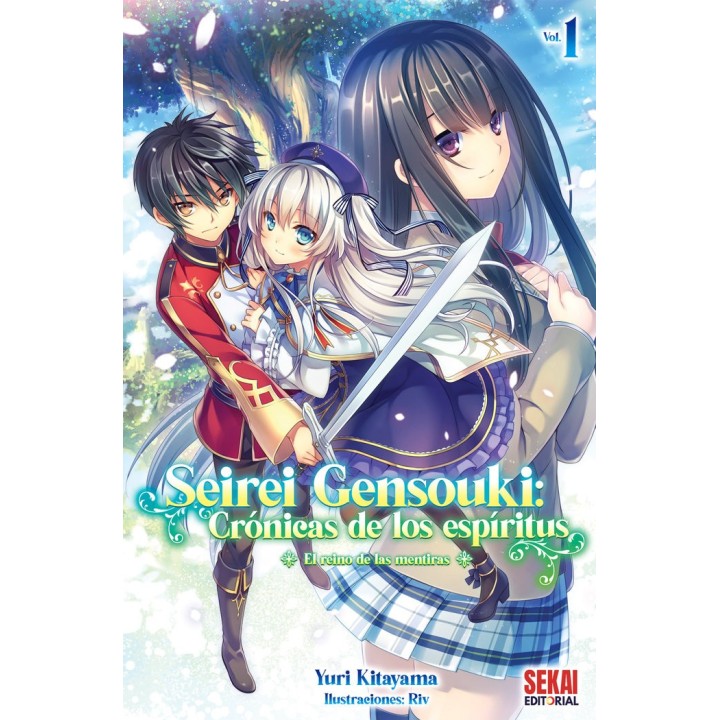SEIREI GENSOUKI CRONICAS DE LOS ESPIRITUS VOL 1