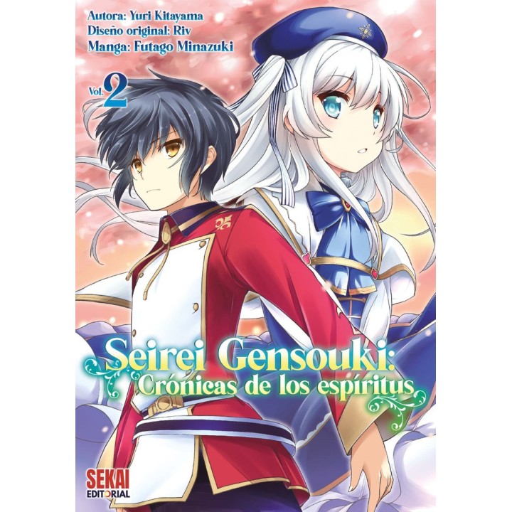 SEIREI GENSOUKI MANGA VOL 2