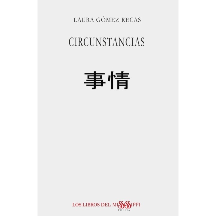 CIRCUNSTANCIAS