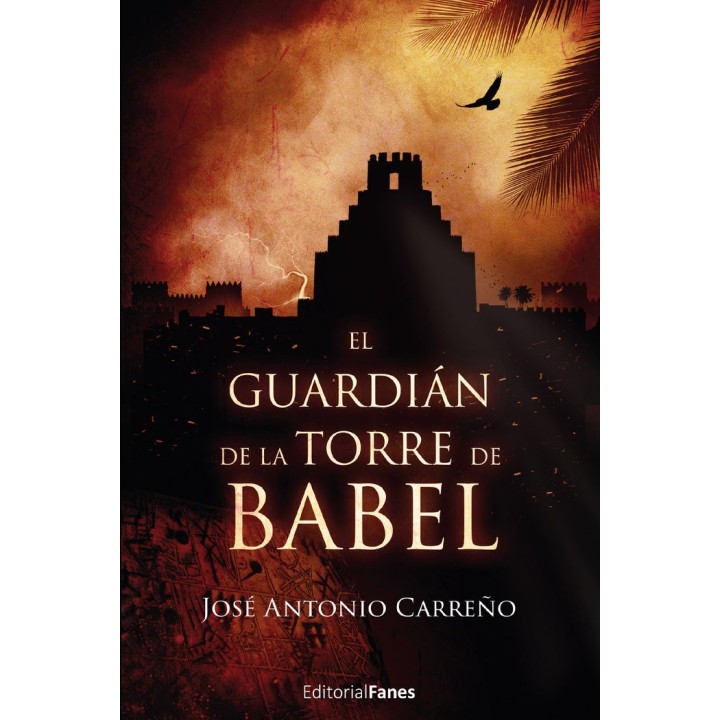 EL GUARDIAN DE LA TORRE DE BABEL
